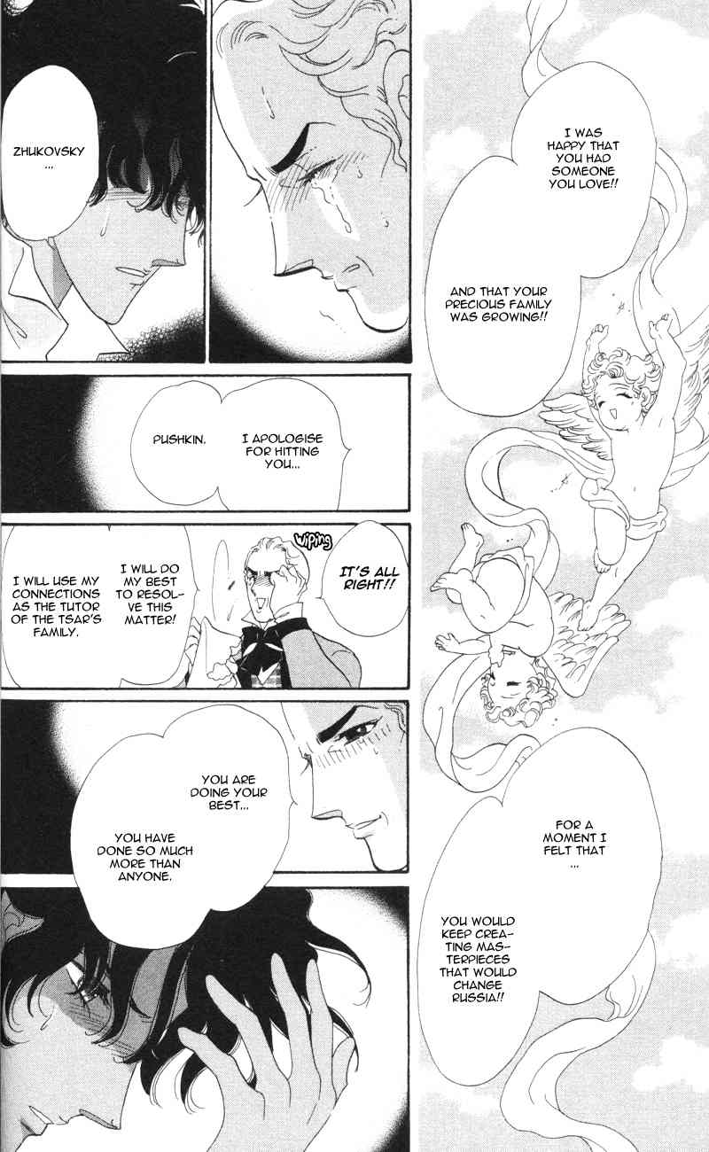 Bronze no Tenshi Chapter 9 page 38 - Chapter 9