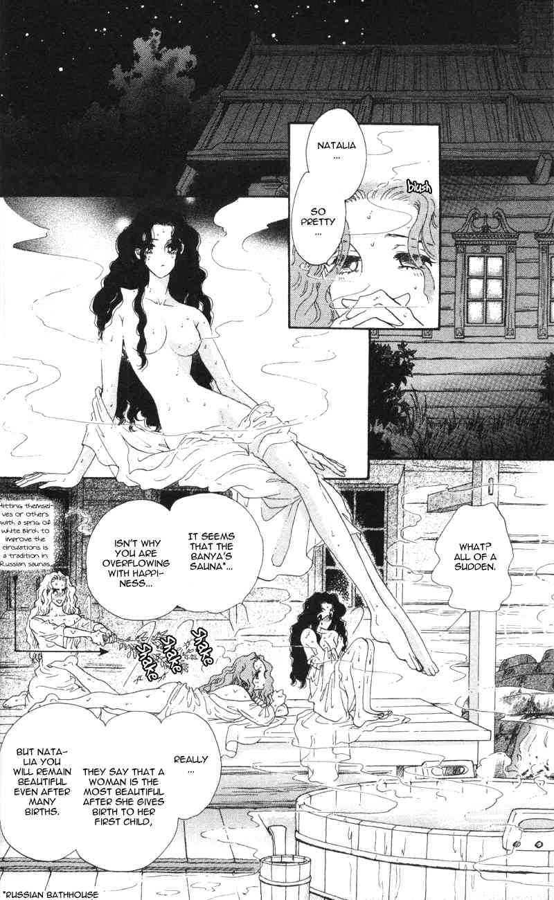 Bronze no Tenshi Chapter 9 page 40 - Chapter 9