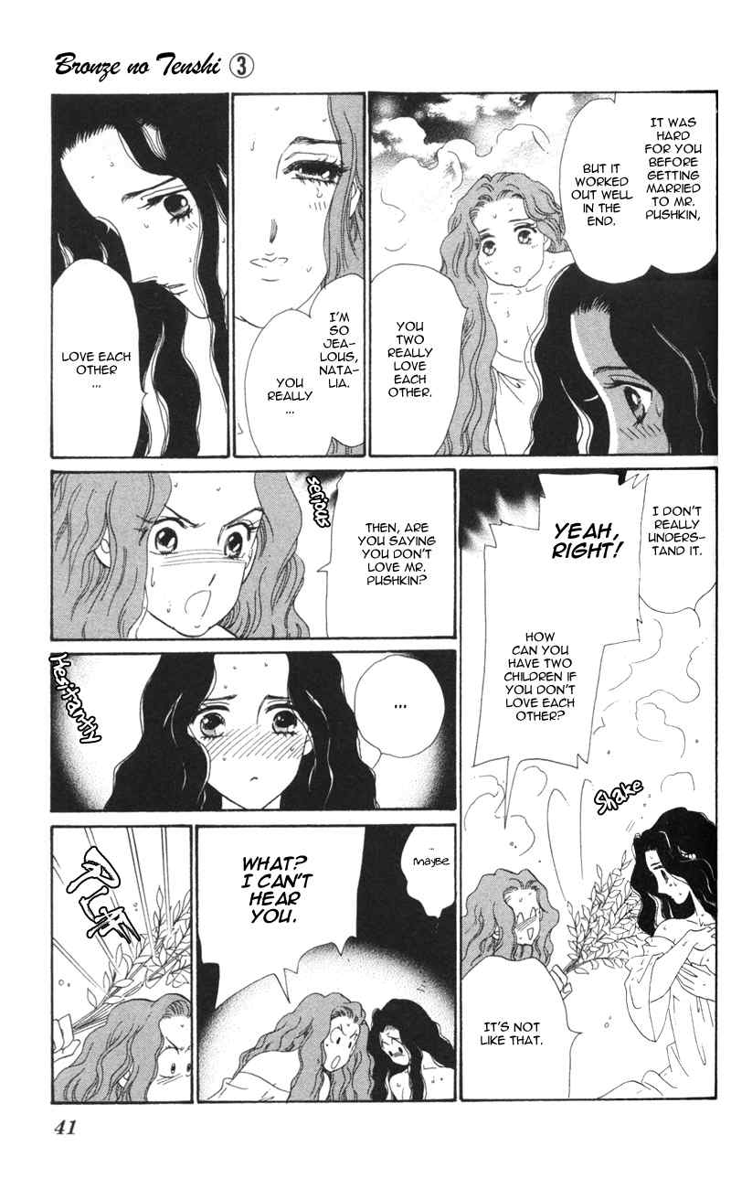 Bronze no Tenshi Chapter 9 page 41 - Chapter 9