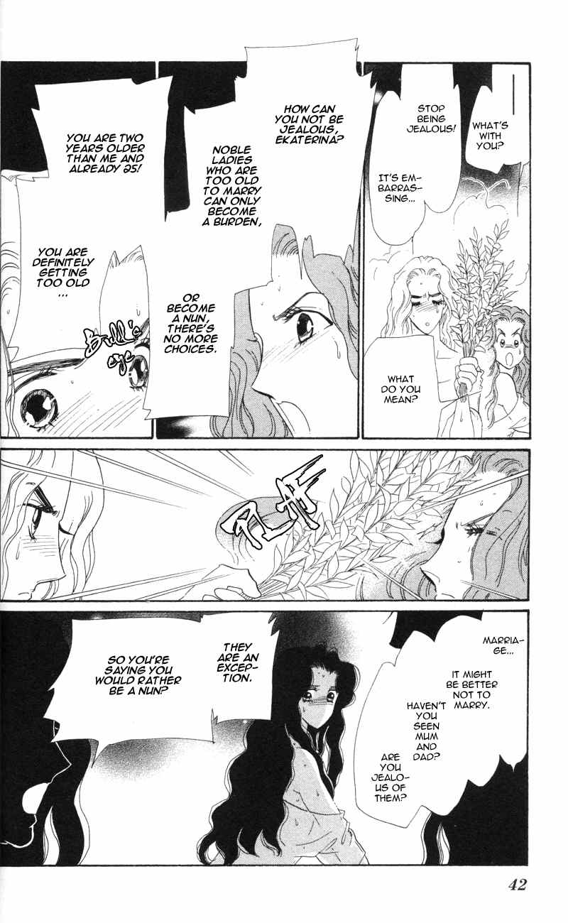 Bronze no Tenshi Chapter 9 page 42 - Chapter 9