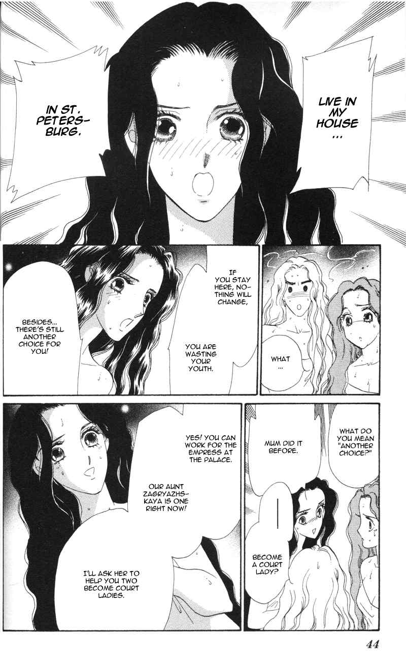 Bronze no Tenshi Chapter 9 page 44 - Chapter 9