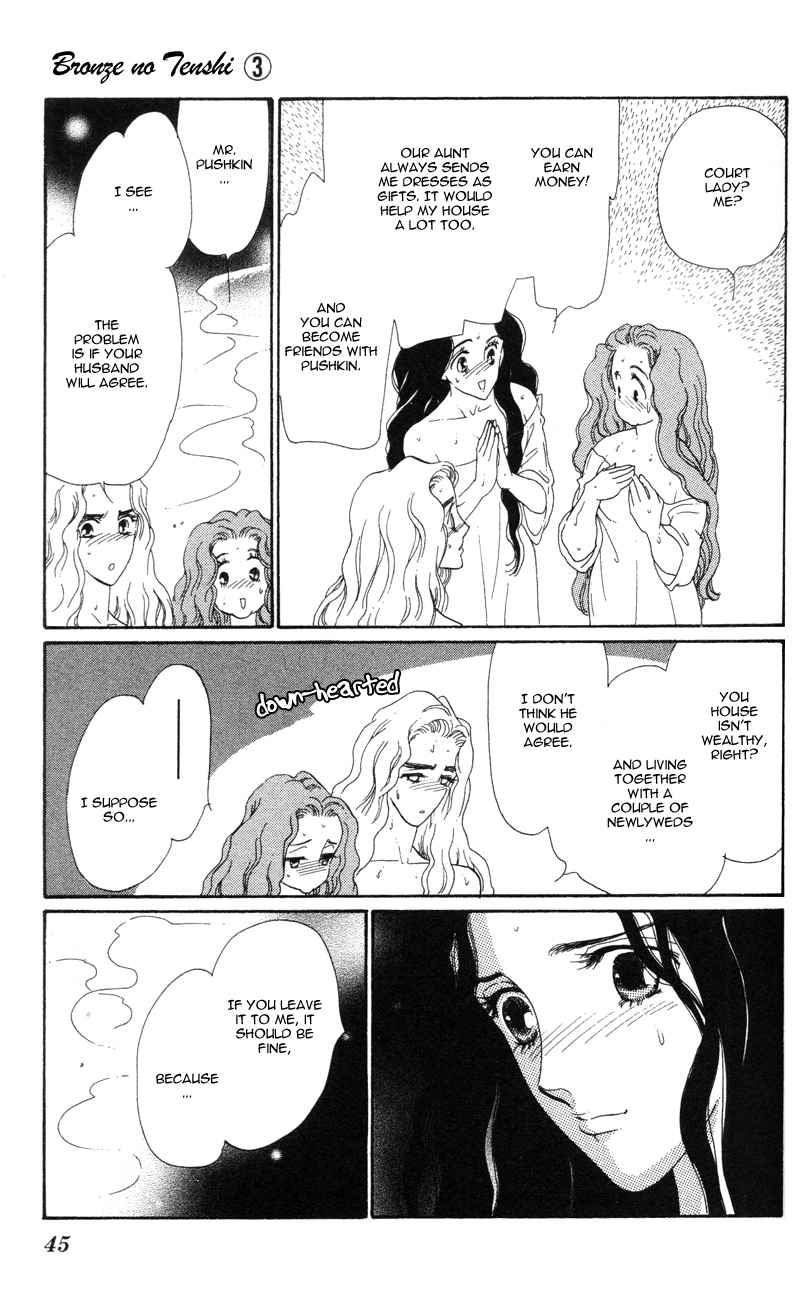 Bronze no Tenshi Chapter 9 page 45 - Chapter 9