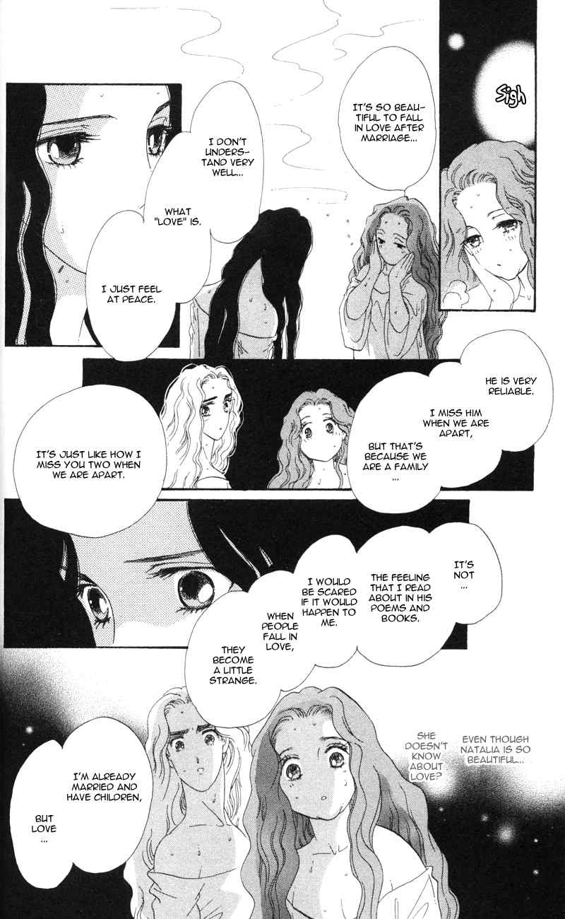 Bronze no Tenshi Chapter 9 page 48 - Chapter 9