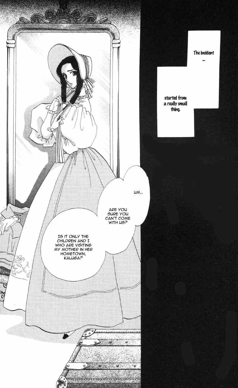 Bronze no Tenshi Chapter 9 page 6 - Chapter 9