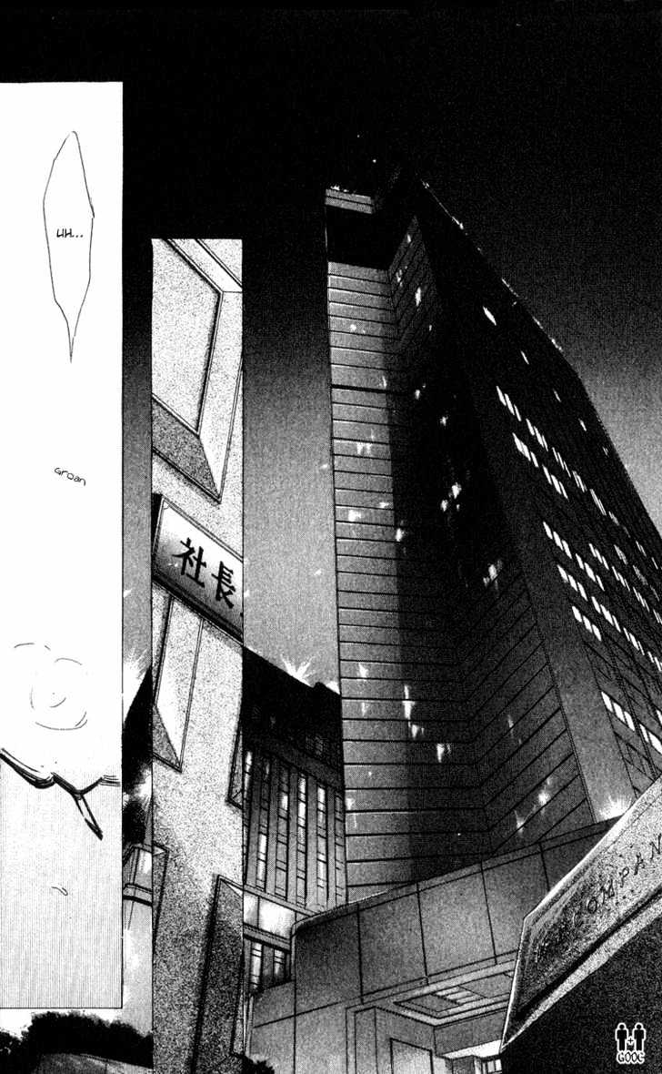 Bronze Chapter 11 page 11 - Chapter 11