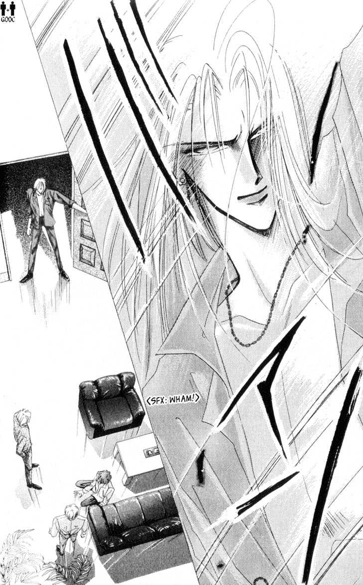 Bronze Chapter 11 page 17 - Chapter 11