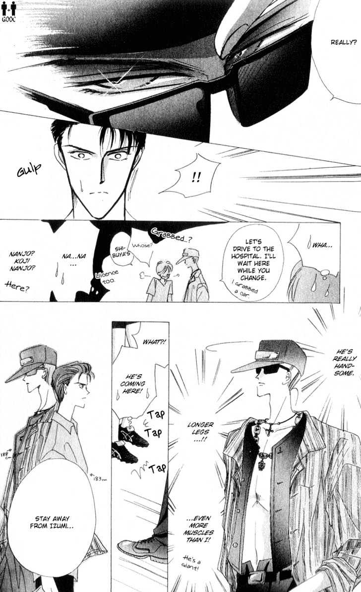 Bronze Chapter 12 page 13 - Chapter 12