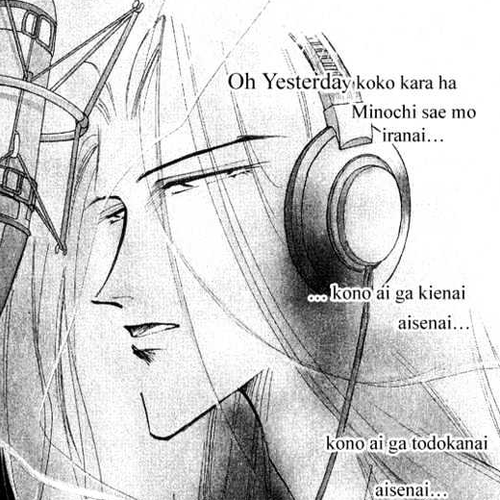 Bronze Chapter 12 cover