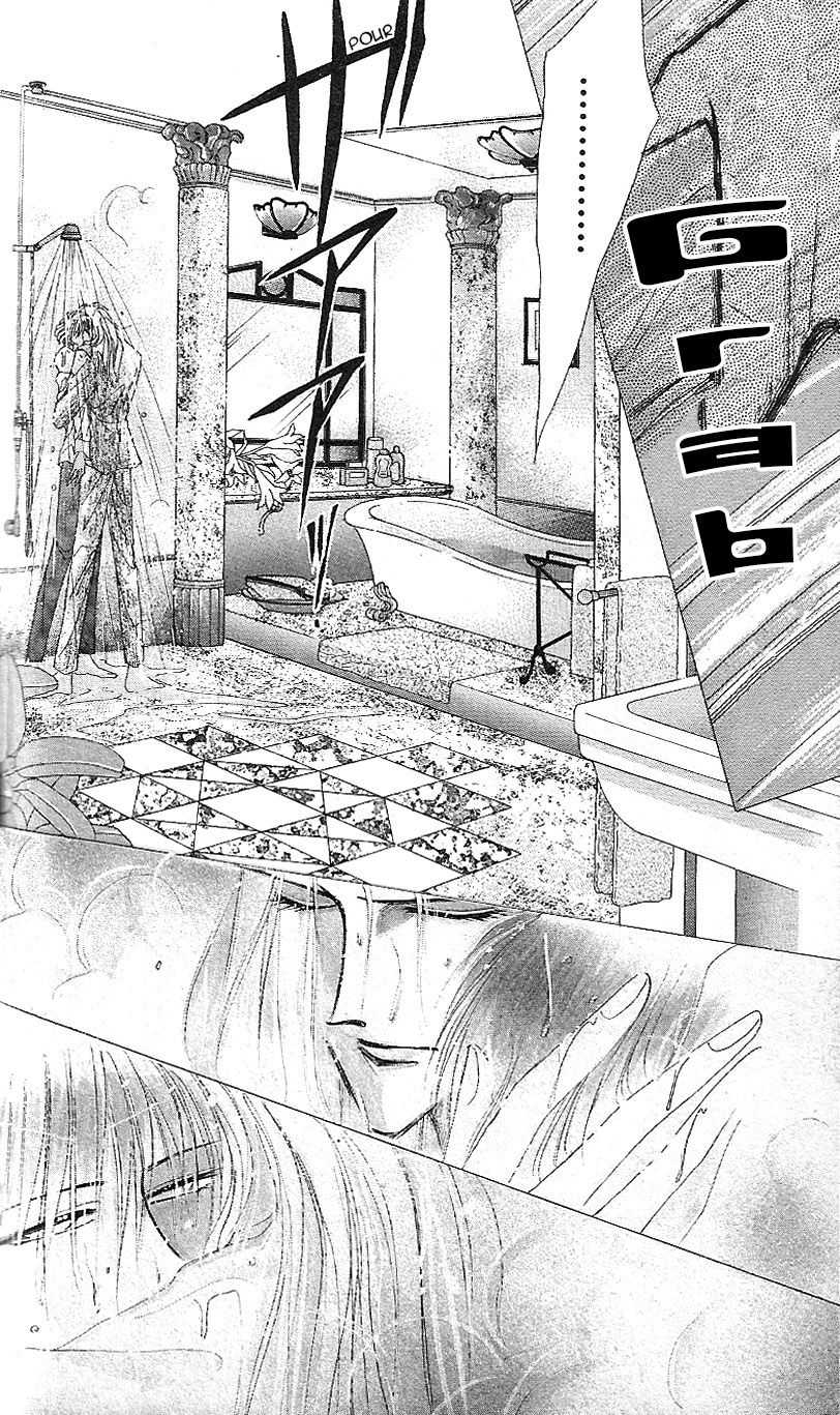 Bronze Chapter 15 page 47 - Chapter 15 : Broze17