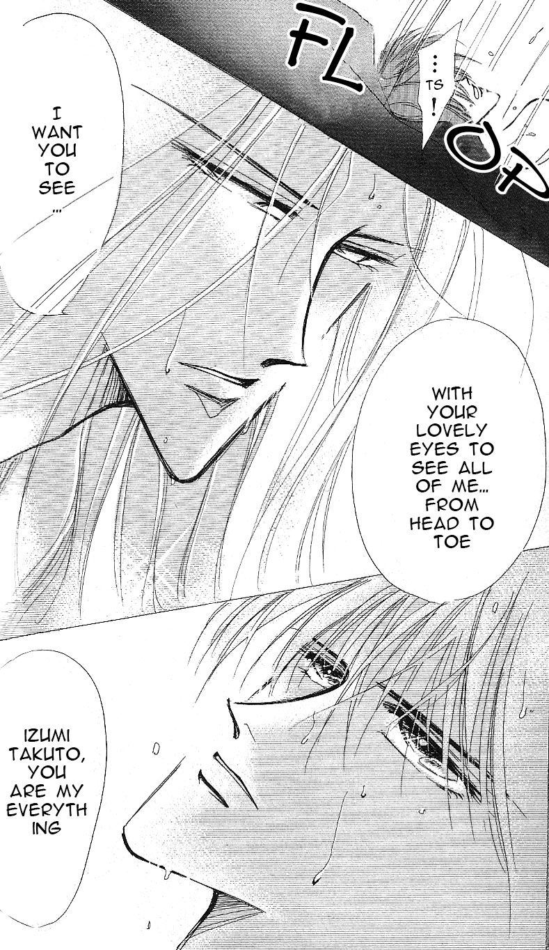 Bronze Chapter 15 page 51 - Chapter 15 : Broze17
