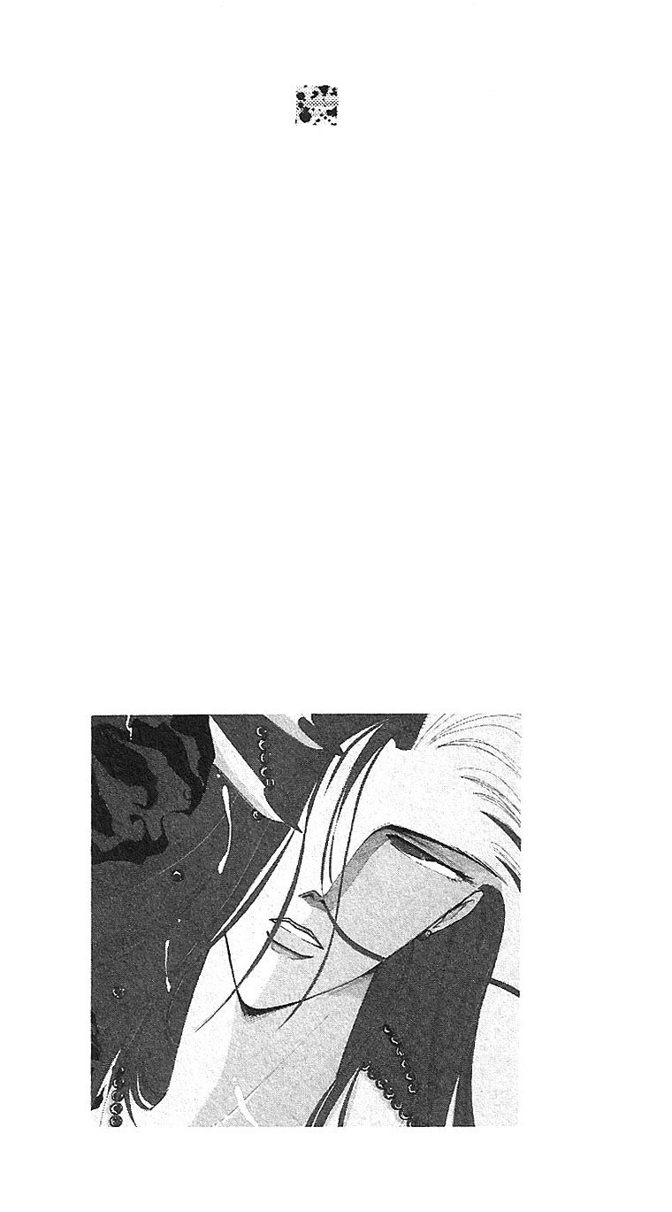 Bronze Chapter 15 page 64 - Chapter 15 : Broze17
