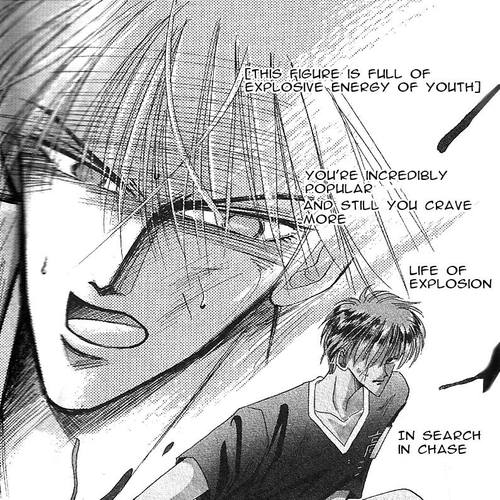 Bronze Chapter 16 : Bronze 16 cover
