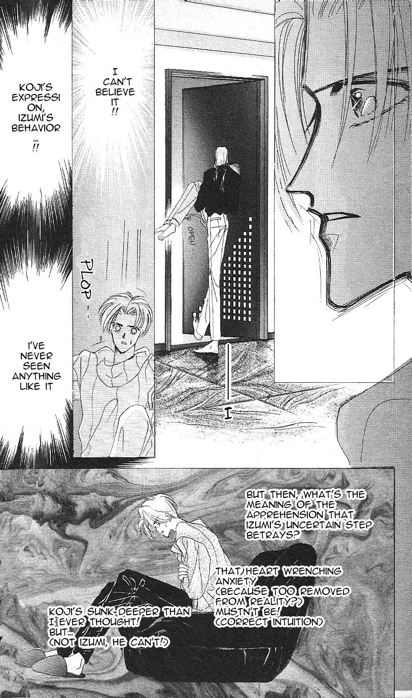 Bronze Chapter 17 page 13 - Chapter 17