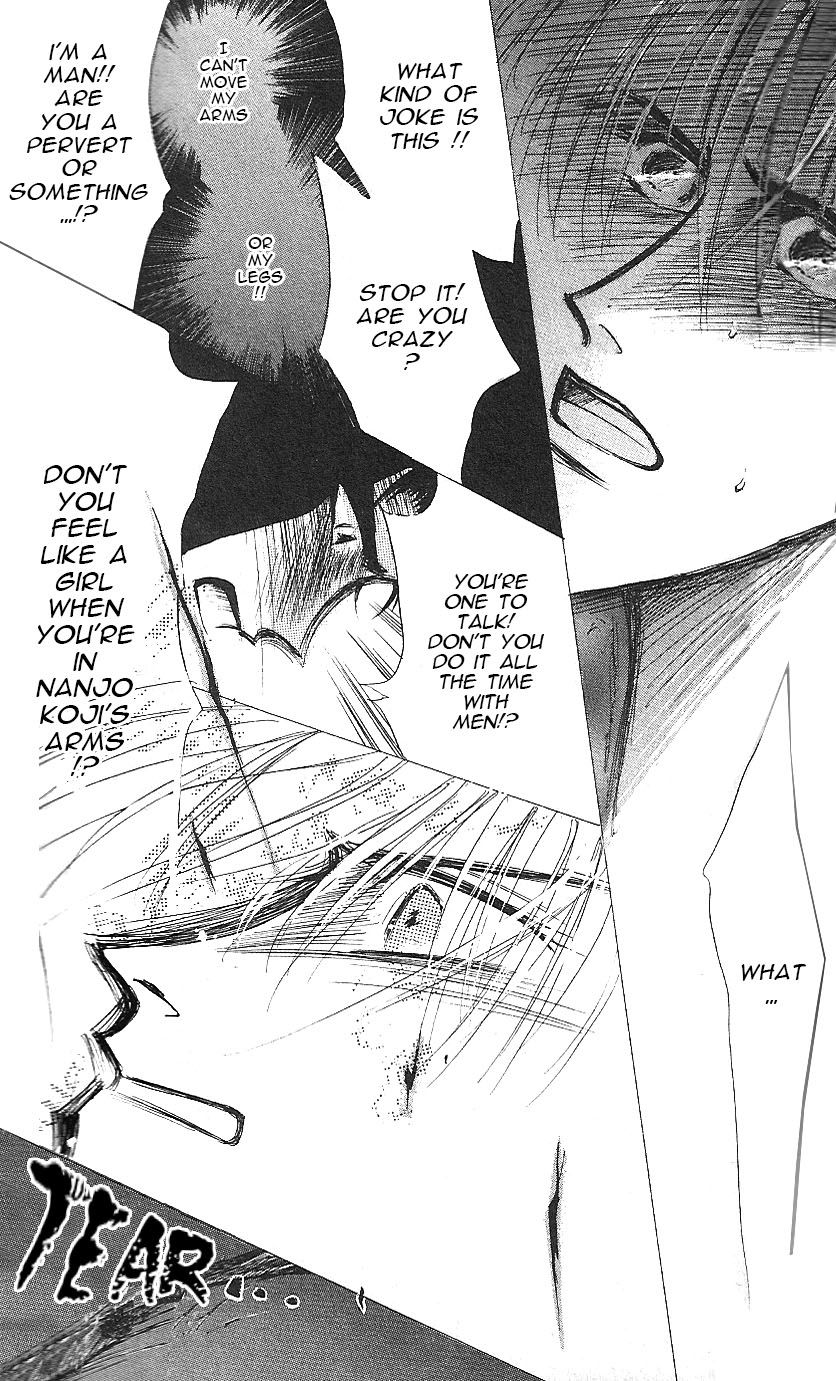 Bronze Chapter 17 page 30 - Chapter 17