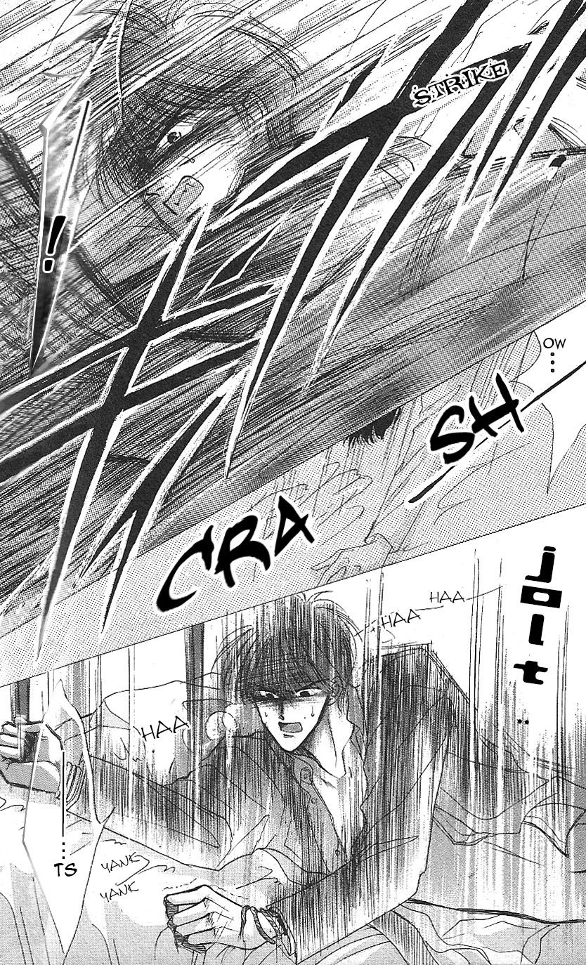 Bronze Chapter 17 page 31 - Chapter 17