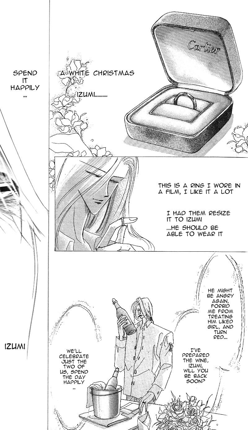 Bronze Chapter 17 page 40 - Chapter 17