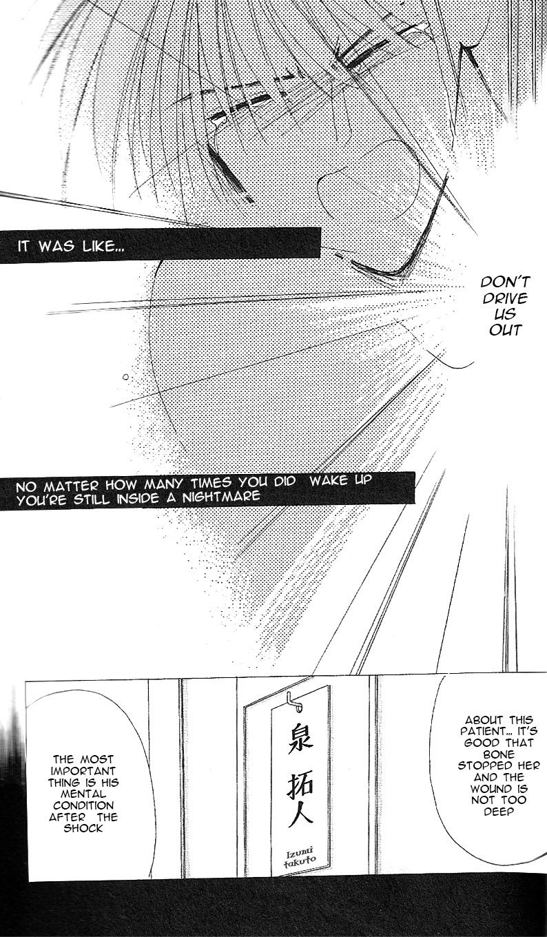 Bronze Chapter 18 page 10 - Chapter 18 : side story lamentation