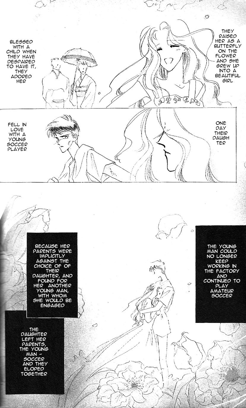 Bronze Chapter 18 page 15 - Chapter 18 : side story lamentation