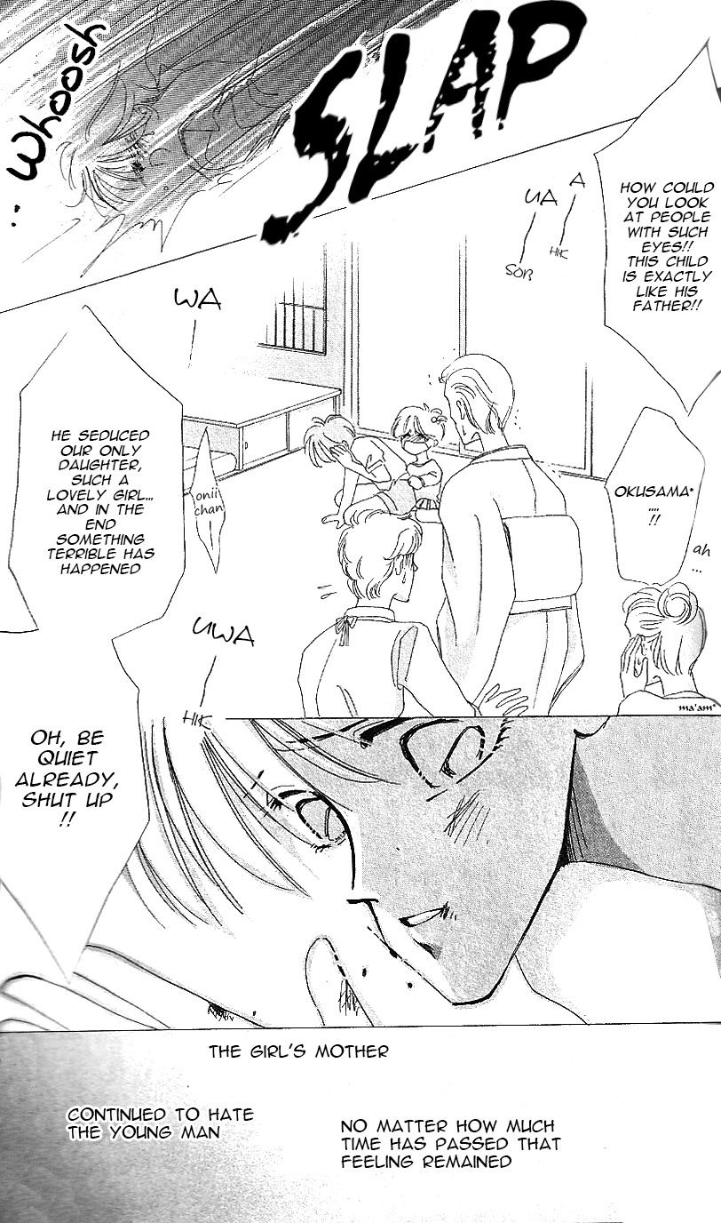 Bronze Chapter 18 page 16 - Chapter 18 : side story lamentation