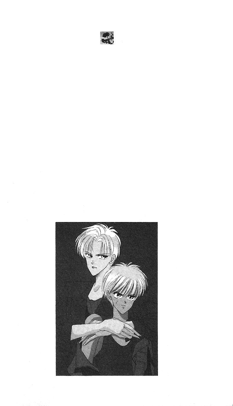 Bronze Chapter 18 page 3 - Chapter 18 : side story lamentation