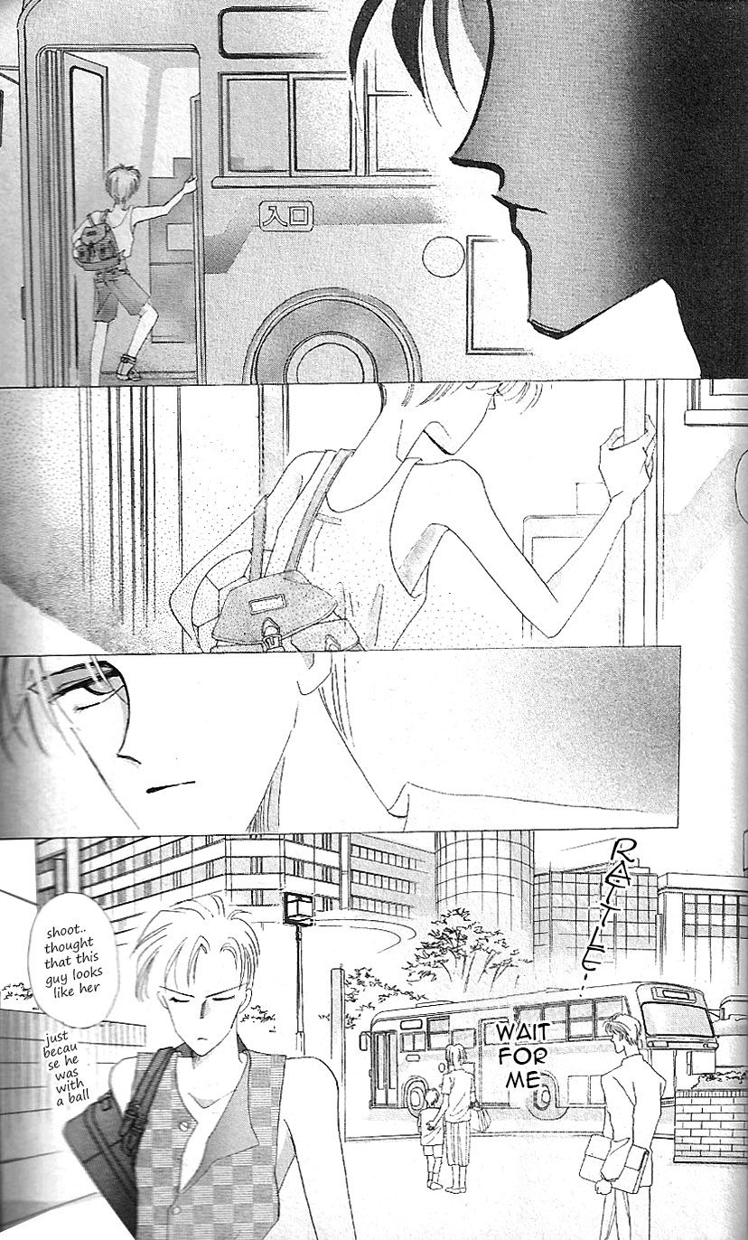 Bronze Chapter 18 page 31 - Chapter 18 : side story lamentation