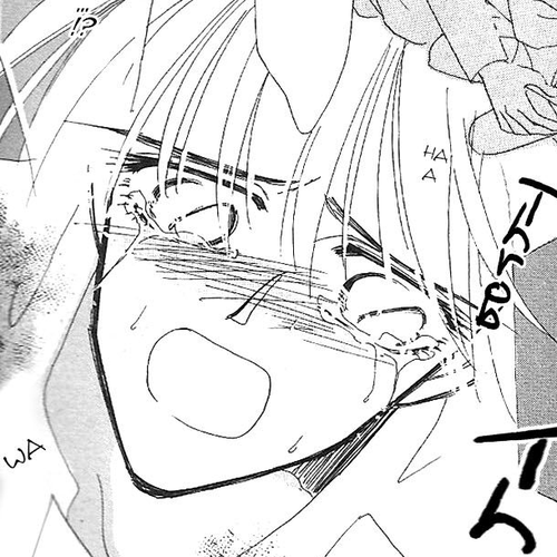 Bronze Chapter 18 : side story lamentation cover