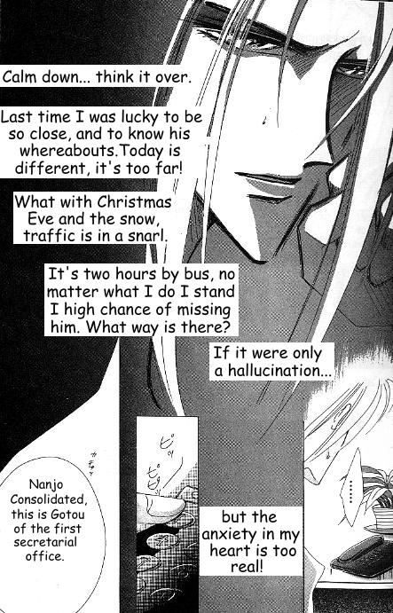 Bronze Chapter 19.22-2 page 17 - Chapter 19-22 v2