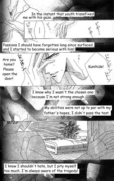 Bronze Chapter 19.22-2 page 64 - Chapter 19-22 v2