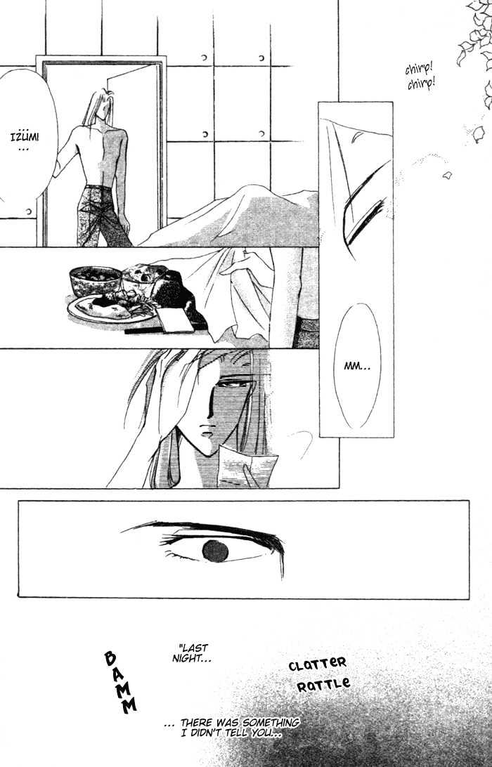 Bronze Chapter 2 page 34 - Chapter 2
