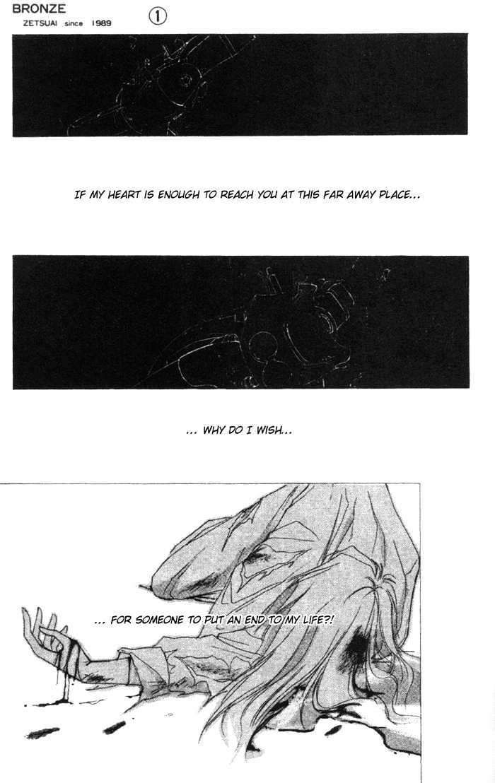 Bronze Chapter 2 page 38 - Chapter 2