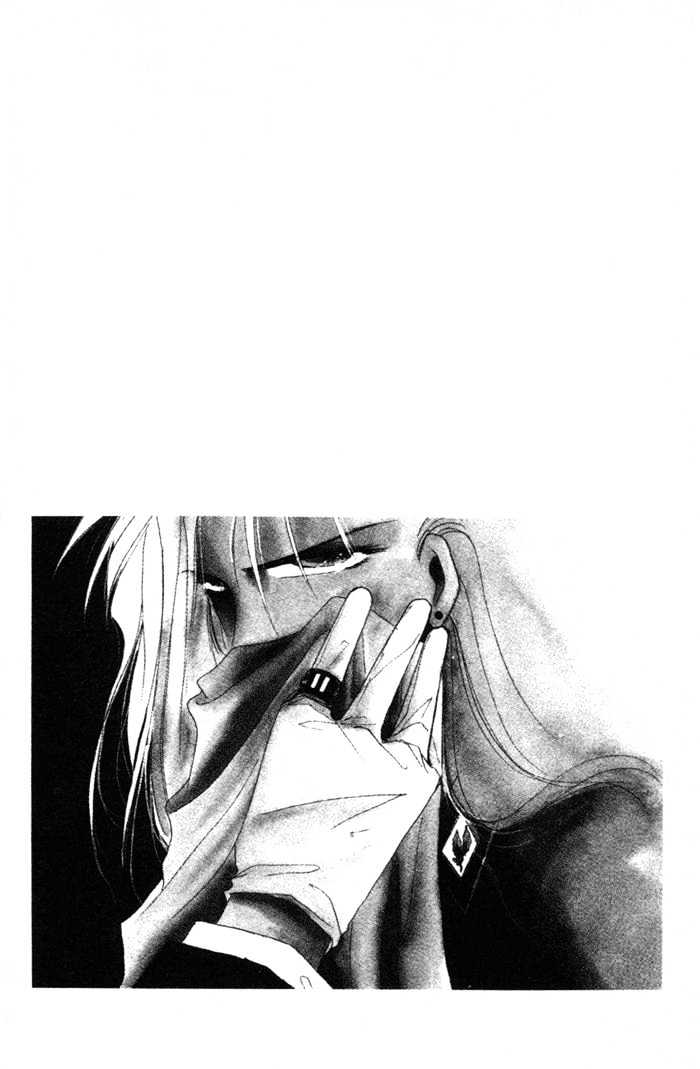 Bronze Chapter 2 page 5 - Chapter 2