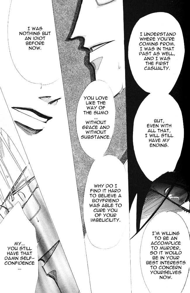 Bronze Chapter 23 page 34 - Chapter 23
