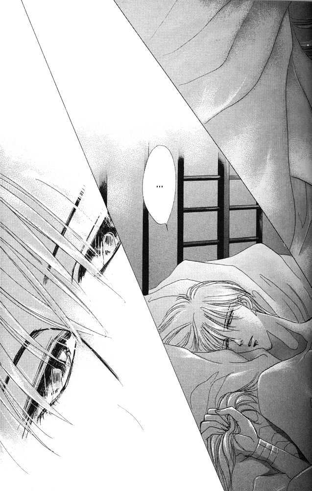 Bronze Chapter 23 page 43 - Chapter 23