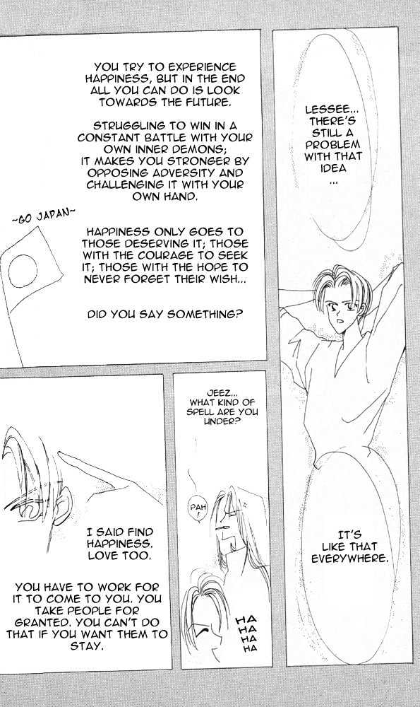 Bronze Chapter 23 page 46 - Chapter 23