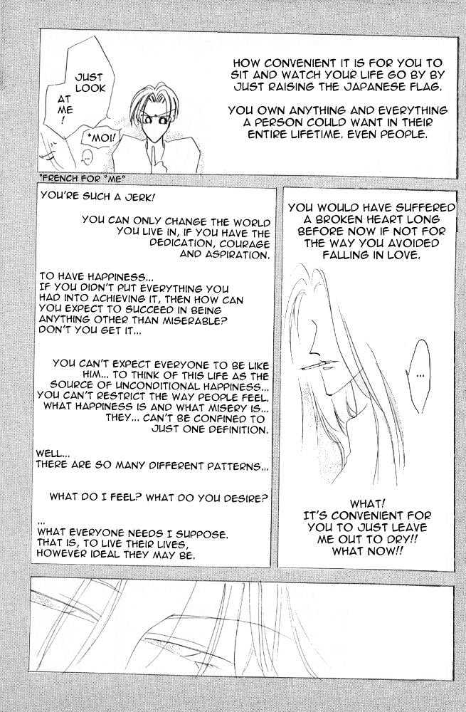 Bronze Chapter 23 page 47 - Chapter 23