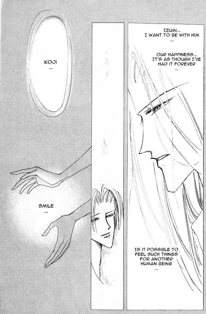 Bronze Chapter 23 page 49 - Chapter 23