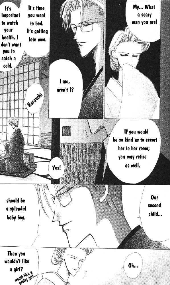 Bronze Chapter 23 page 9 - Chapter 23
