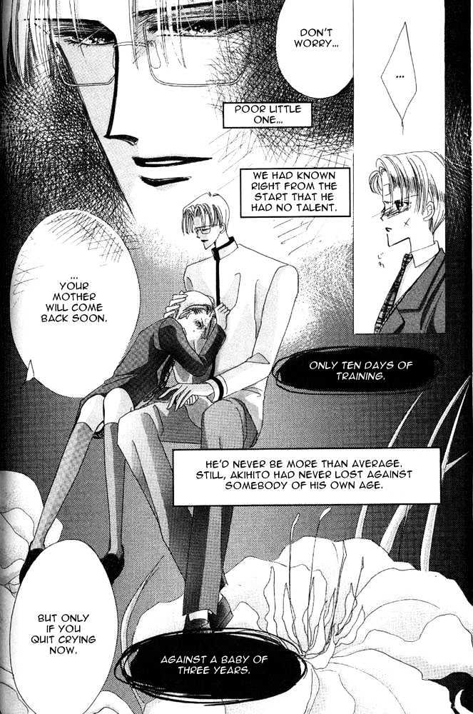 Bronze Chapter 24.1 page 10 - Chapter 24.1 : Extra