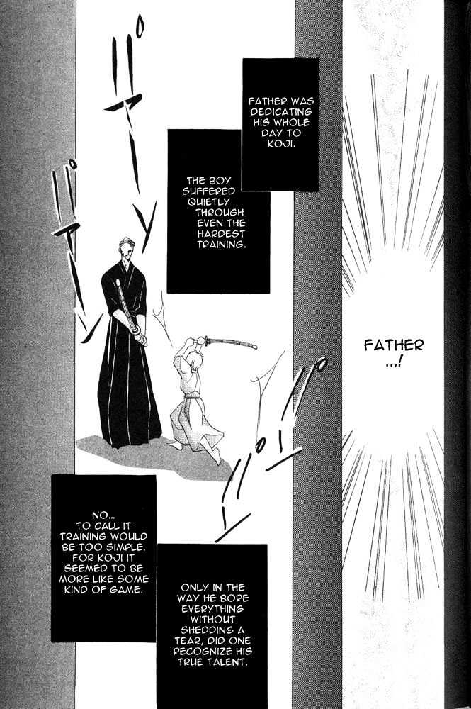 Bronze Chapter 24.1 page 13 - Chapter 24.1 : Extra