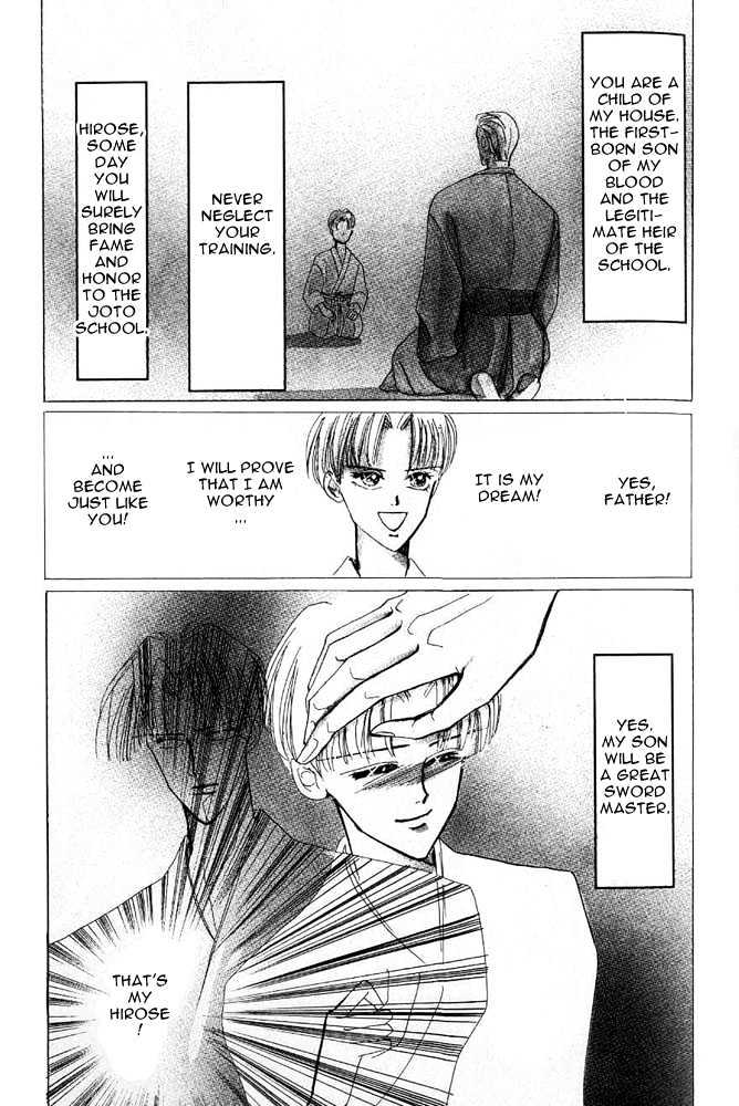 Bronze Chapter 24.1 page 15 - Chapter 24.1 : Extra