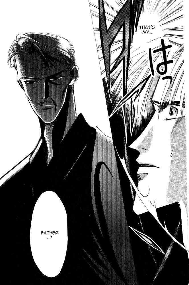 Bronze Chapter 24.1 page 16 - Chapter 24.1 : Extra