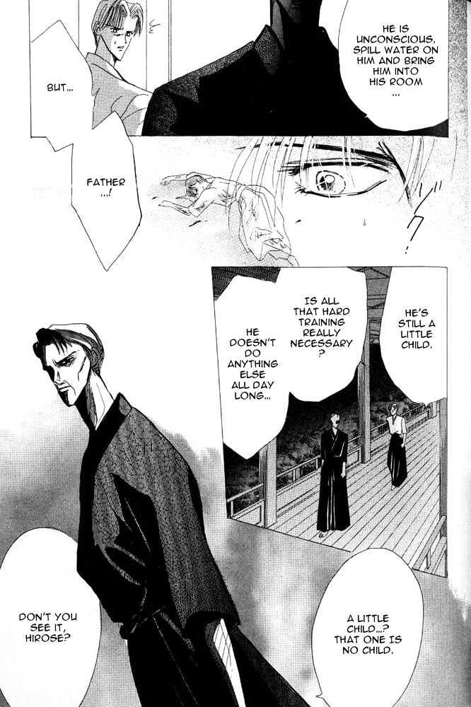 Bronze Chapter 24.1 page 17 - Chapter 24.1 : Extra