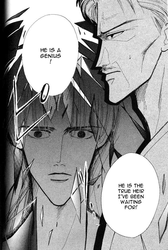 Bronze Chapter 24.1 page 18 - Chapter 24.1 : Extra