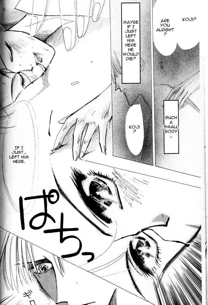 Bronze Chapter 24.1 page 20 - Chapter 24.1 : Extra