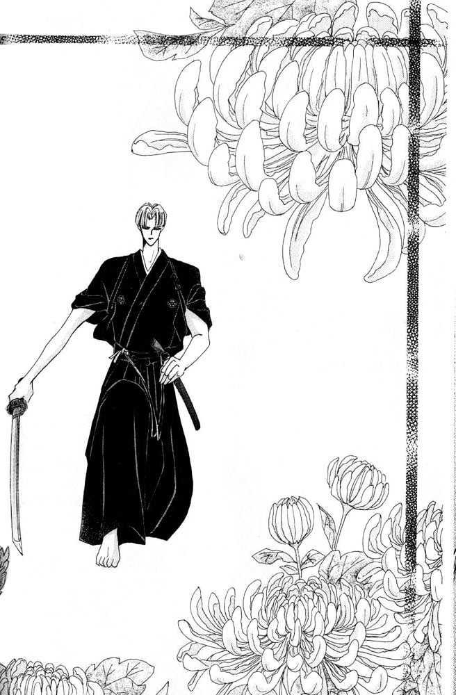 Bronze Chapter 24.1 page 24 - Chapter 24.1 : Extra