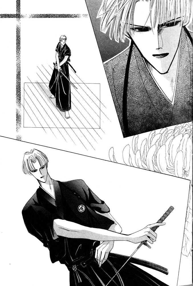 Bronze Chapter 24.1 page 25 - Chapter 24.1 : Extra