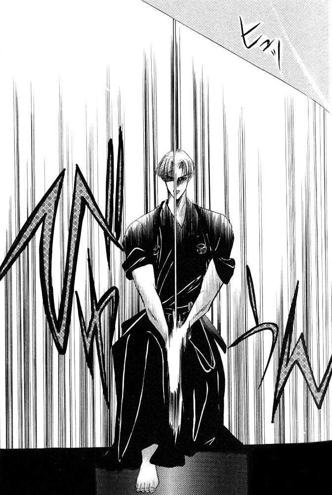 Bronze Chapter 24.1 page 27 - Chapter 24.1 : Extra