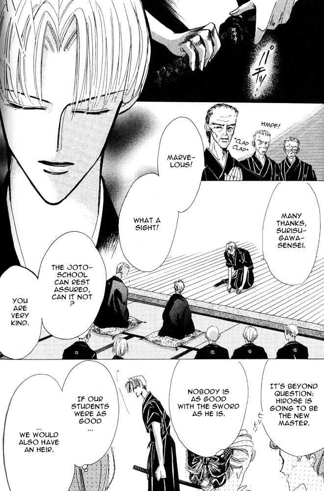 Bronze Chapter 24.1 page 28 - Chapter 24.1 : Extra
