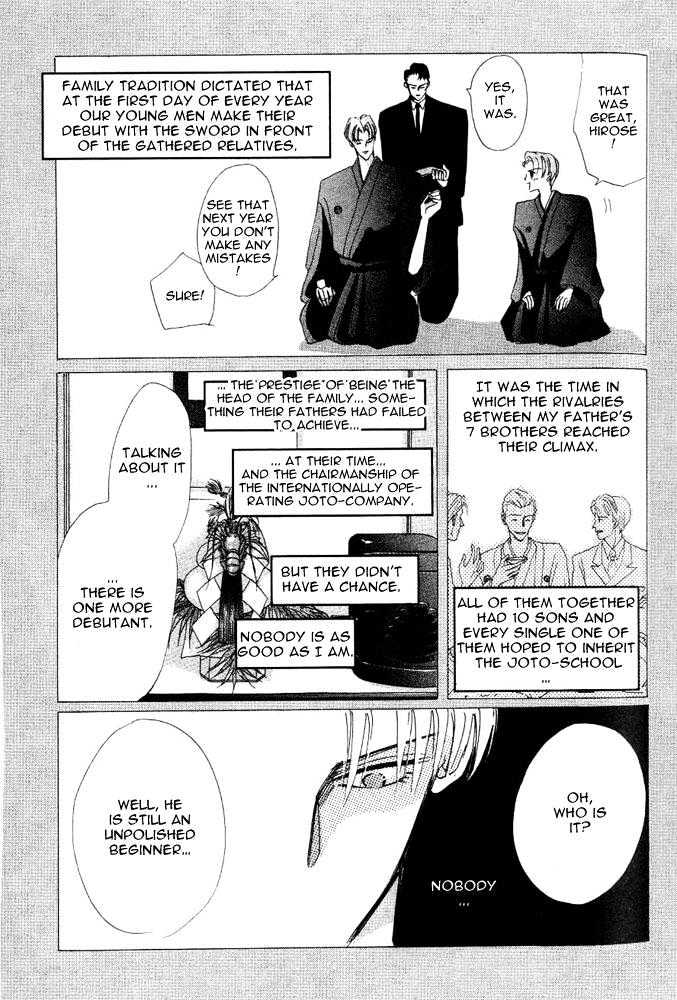 Bronze Chapter 24.1 page 29 - Chapter 24.1 : Extra