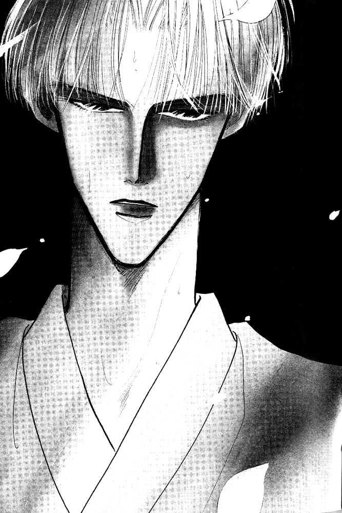 Bronze Chapter 24.1 page 3 - Chapter 24.1 : Extra